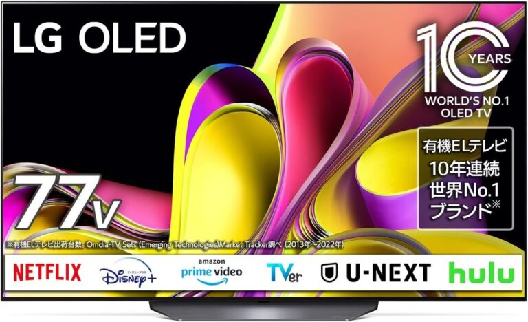 「Amazonセール！LGの4Kテレビが超お得に！」