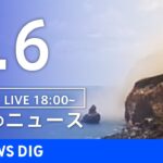 1751856358_maxresdefault_live.jpg
