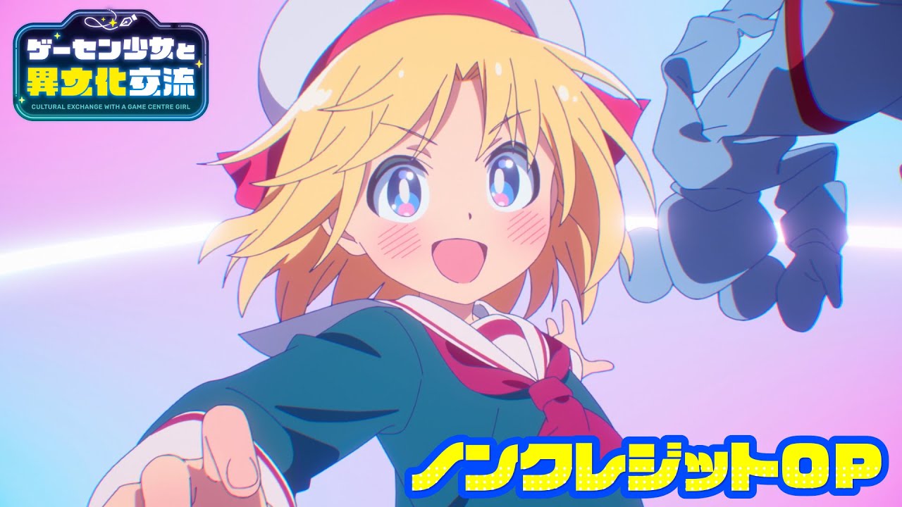 「2025年7月7日