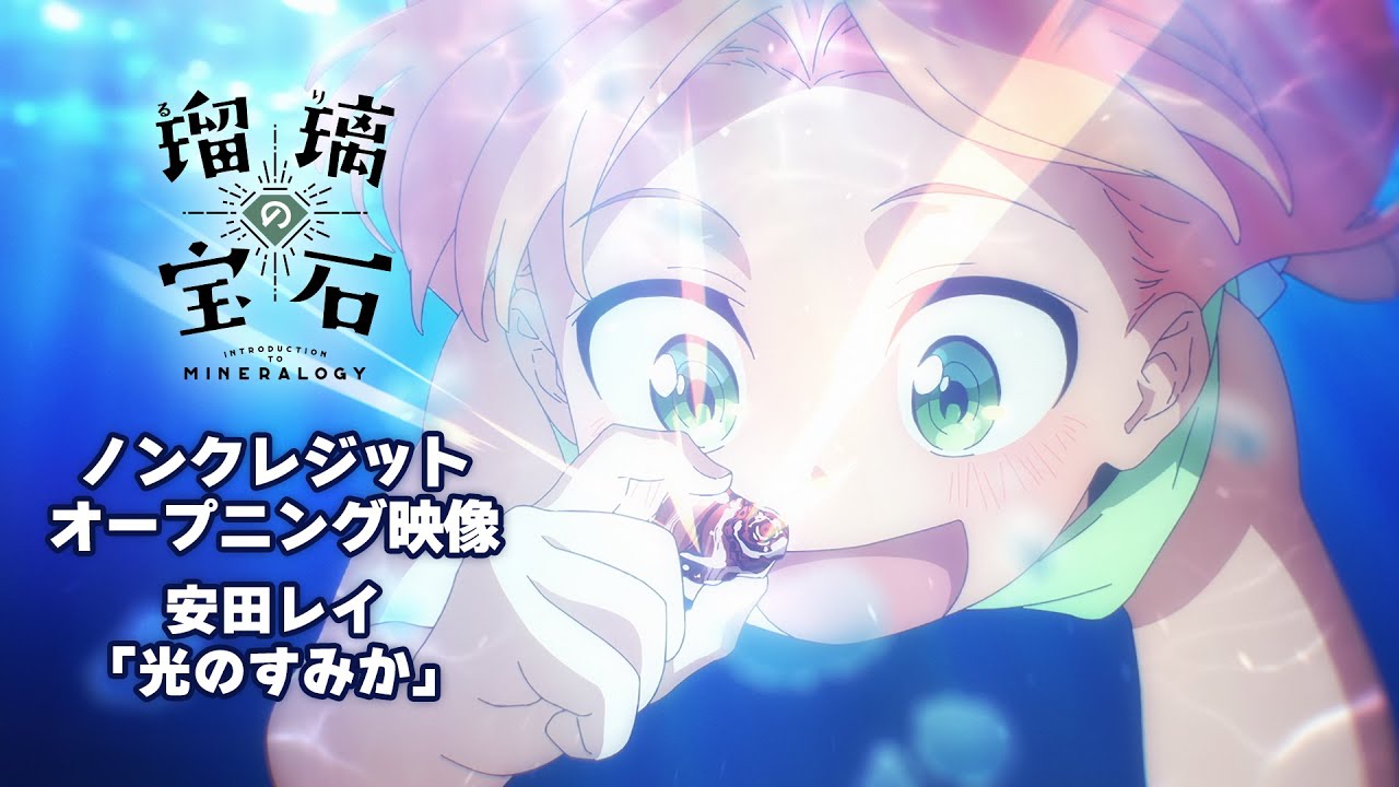 「2025年7月7日