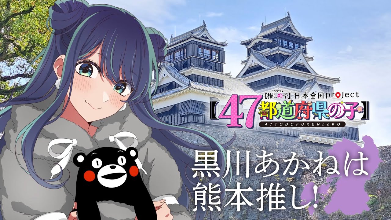 「2025年7月7日