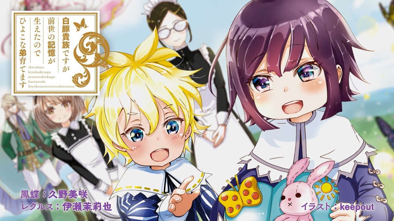 「2025年7月7日