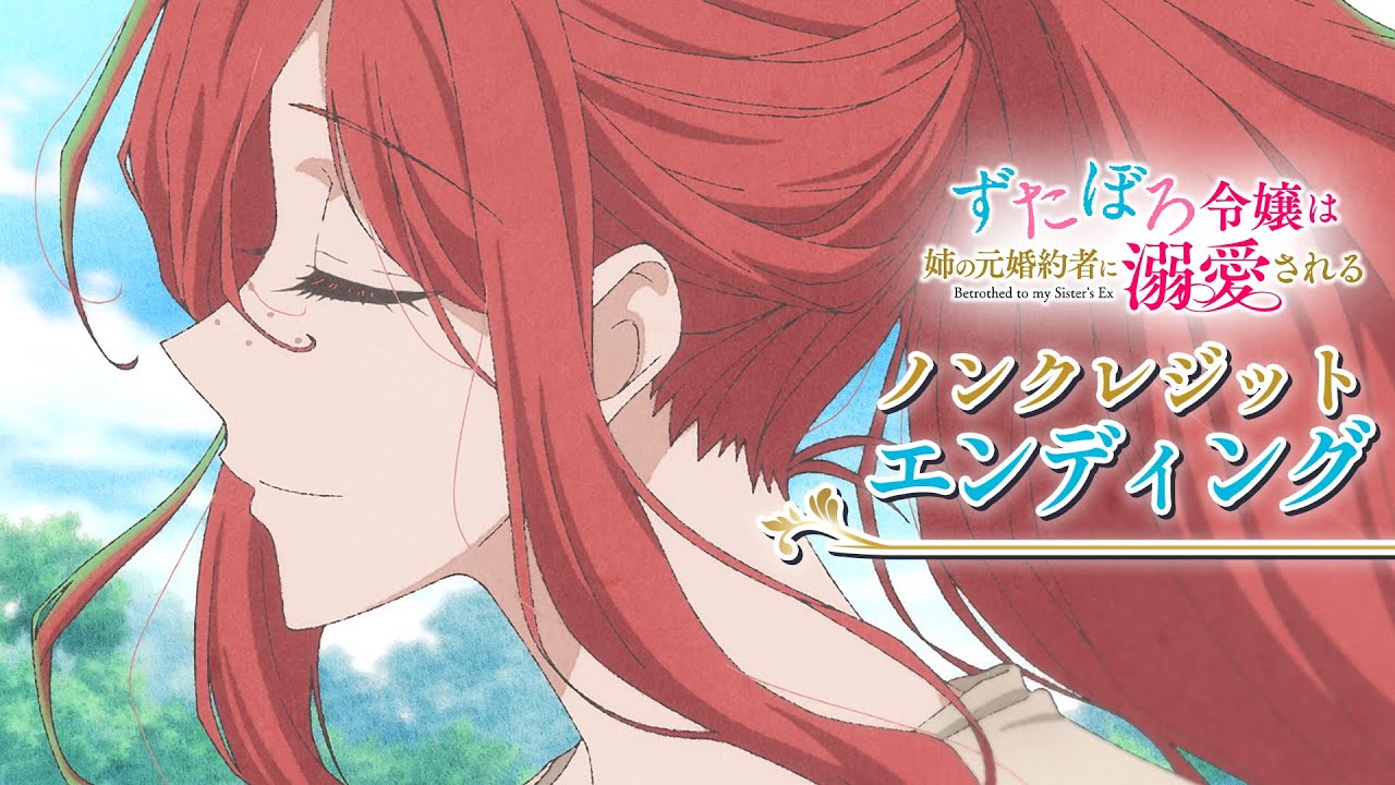 「2025年7月7日