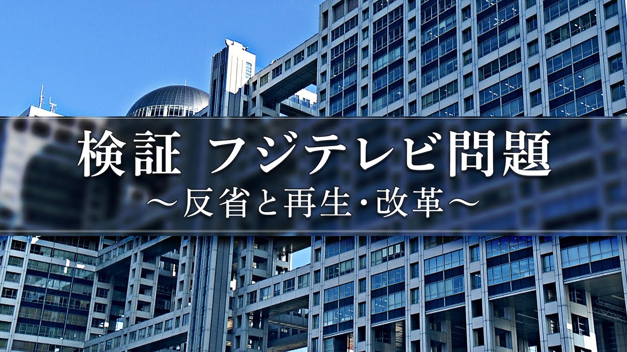 「2025年7月7日