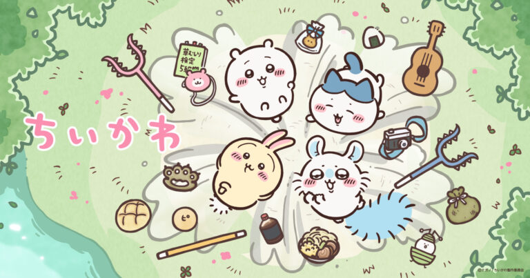 アニメ「ちいかわ」新シリーズ、7月15日放送再開！