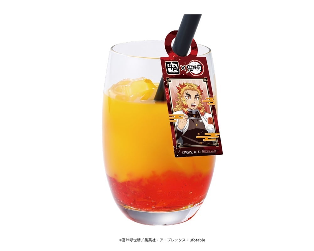 炎柱 煉獄杏寿郎のクラッシュゼリードリンク