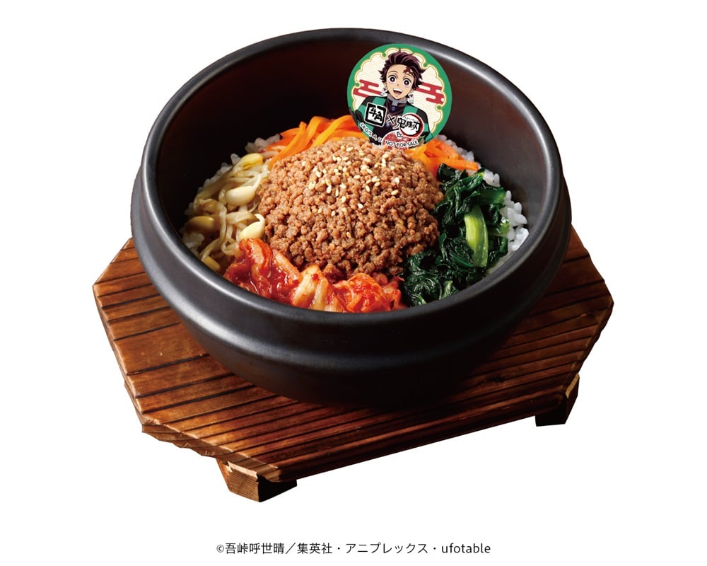 牛肉そぼろの石焼ビビンバ