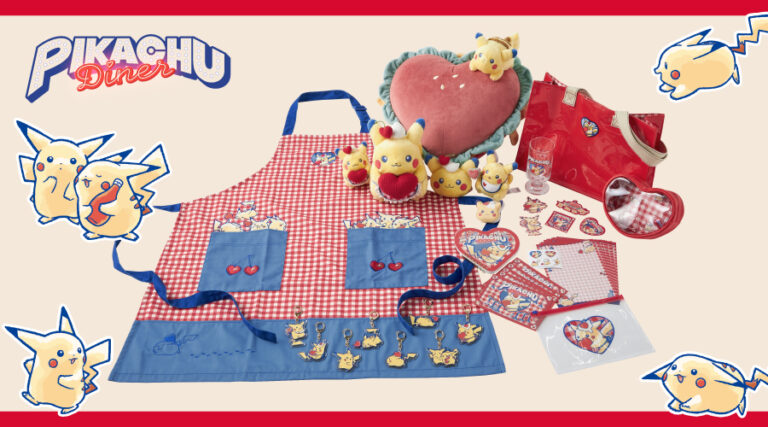 「PIKACHU DINER」7月10日からオンライン販売！