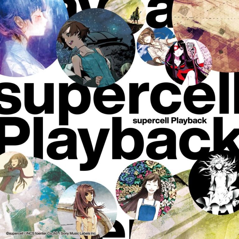 「Supercell、全11曲のMVを毎晩21時解禁！」