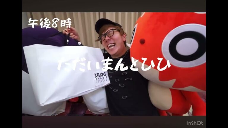 HIKAKINの1日密着vlog