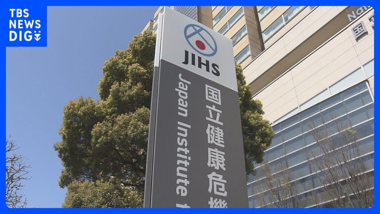 「百日せき患者3353人、過去最多更新！」