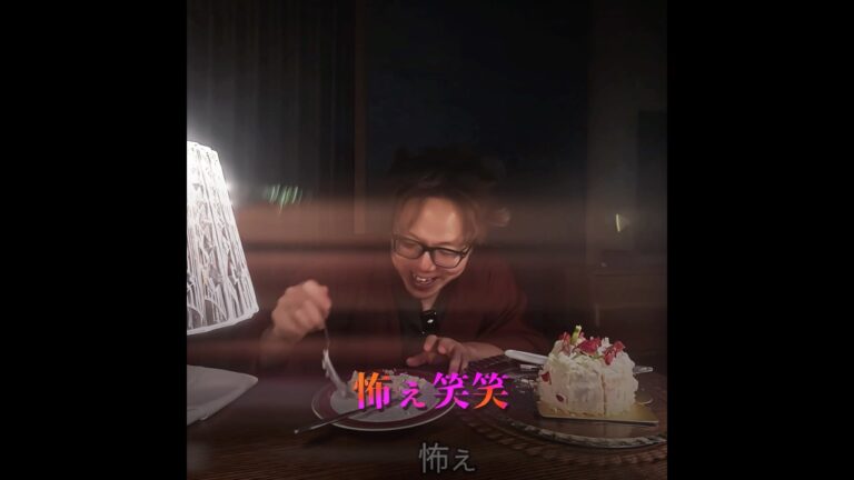 彼の衰えるなんて想像できない #ヒカキン #hikakin #編集 #おすすめ #バズれ