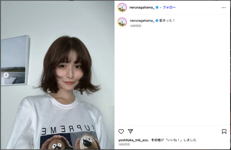 長濱ねる、髪バッサリ！ボブでさらに可愛く✨