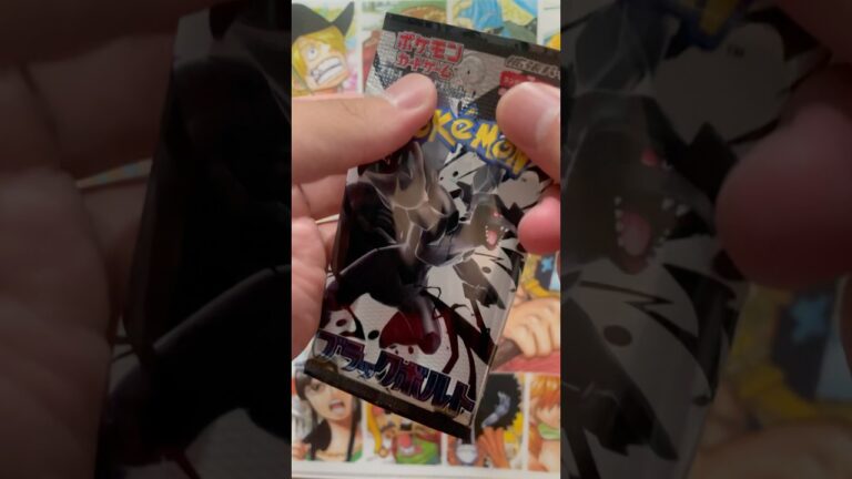 ポケモンカード速攻開封ブラックボルト🤩1パックで当てる！🔥#ワクワク#冒険#バラ買い#開封#ブラックボルト#ポケカ#神引き#ショート#shorts#夢#信念#継続#チャンネル登録お願いします🙇