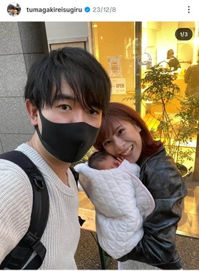 「妻が綺麗過ぎる。」インスタグラムより