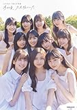 乃木坂46 5期生写真集
