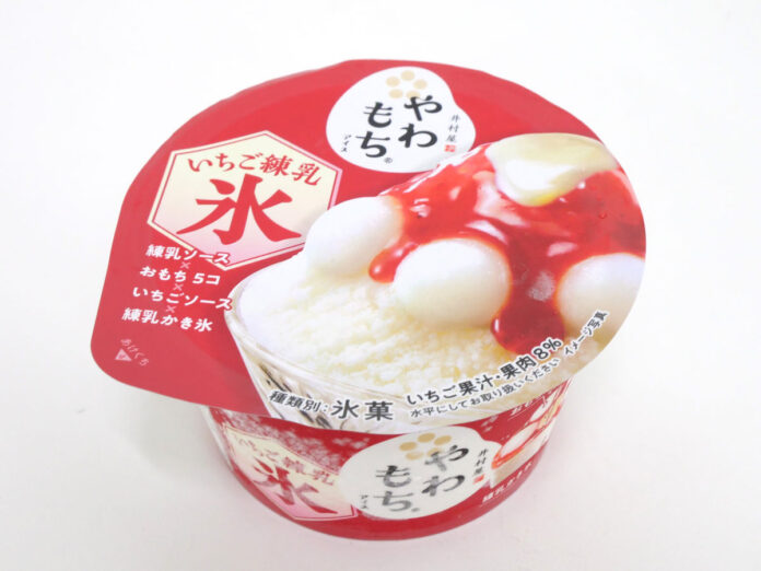 「モチ×ザクの新食感！やわもちアイス」