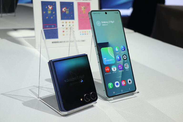 最薄！「Galaxy Z Flip7」の魅力とは？