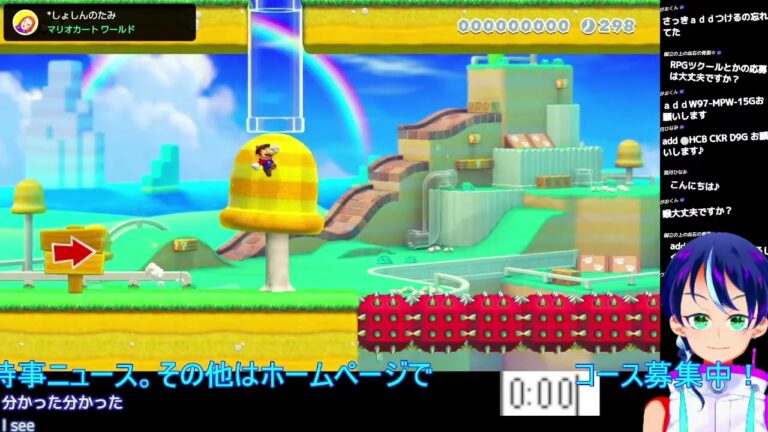 【マリメ2実況】天井裏へ行きましょう。簡単ギミックコースでまさかのタヒ…！【スーパーマリオメーカー2】