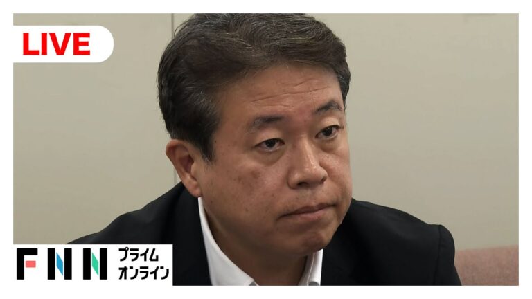 「鶴保氏、能登地震発言を謝罪」