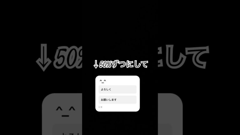 お願いします！ #ヒカキン