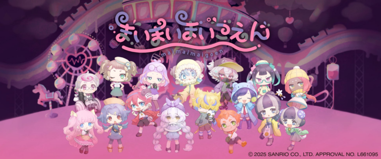 子どもたちの成長を描く『まいまいまいごえん』登場！