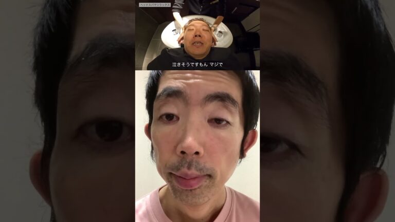 泣きそうなヒカキン 2025.7.10#vlog #iphone#切り抜き