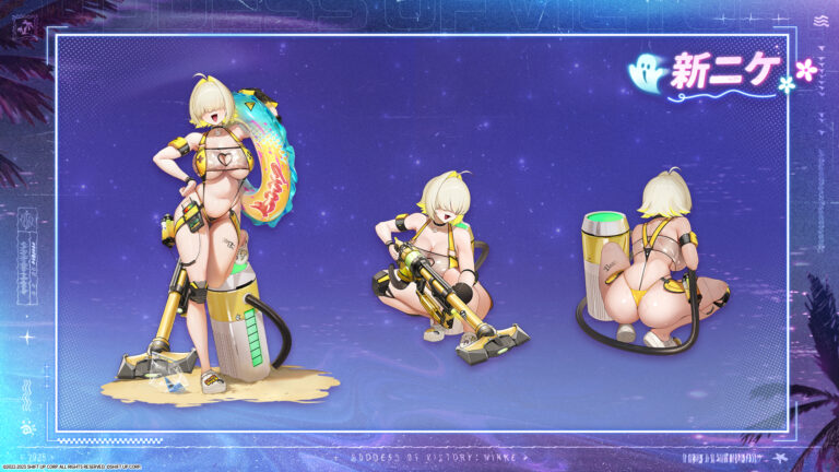 「NIKKE」の新水着キャラ登場！