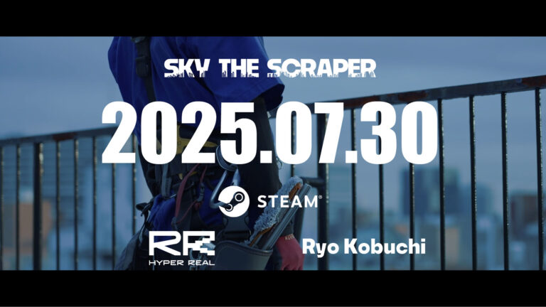 ビル清掃とライフシミュレーションパートを楽しめる「SKY THE SCRAPER」，7月30日にSteamでリリース