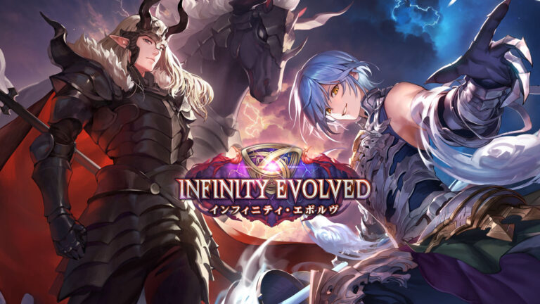 「Shadowverse: Worlds Beyond」，7月17日発売の第2弾カードパック「Infinity Evolved」の新カードなどの新情報を公開