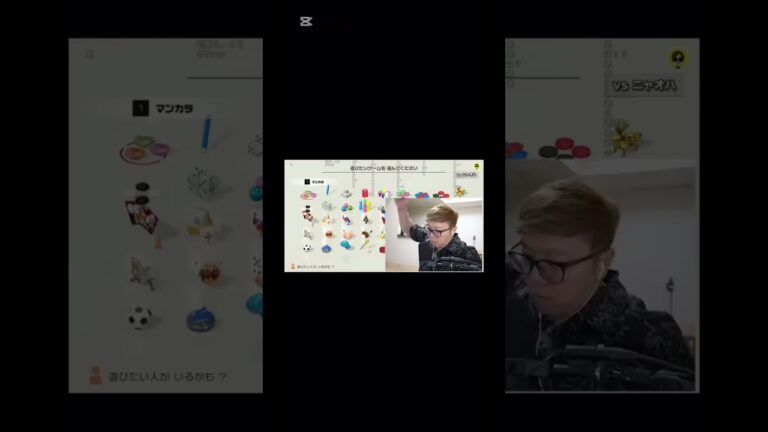 害悪プレイヤーにガチギレして台パンするヒカキン #hikakin #ヒカキン #切り抜き #shorts