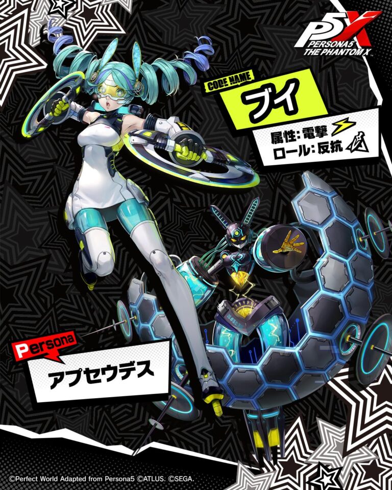 「ペルソナ5: The Phantom X」新たな★5怪盗YUI＆宮下美波が参戦。ローグライク風の新コンテンツ「渇望メトロライン」を実装