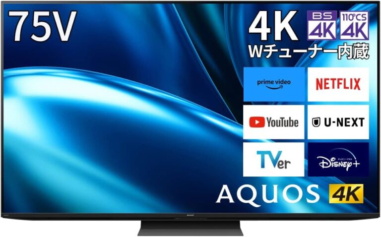 「Amazonプライムデーで4K TVがお得！」