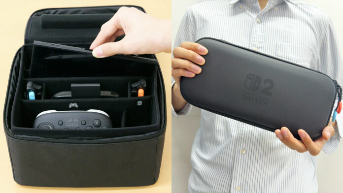 「Nintendo Switch 2」完全持ち運びセット徹底レビュー！