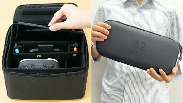「Nintendo Switch 2」完全持ち運びセット徹底レビュー！