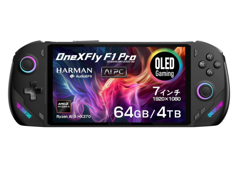 「特価！Ryzen AI 9 HX搭載PCが4万円オフ」