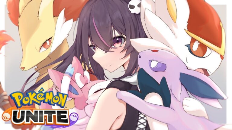 【ポケモンユナイト】１４０９～レート盛るよっ！！！！【らいとあっぷ/ありさ】