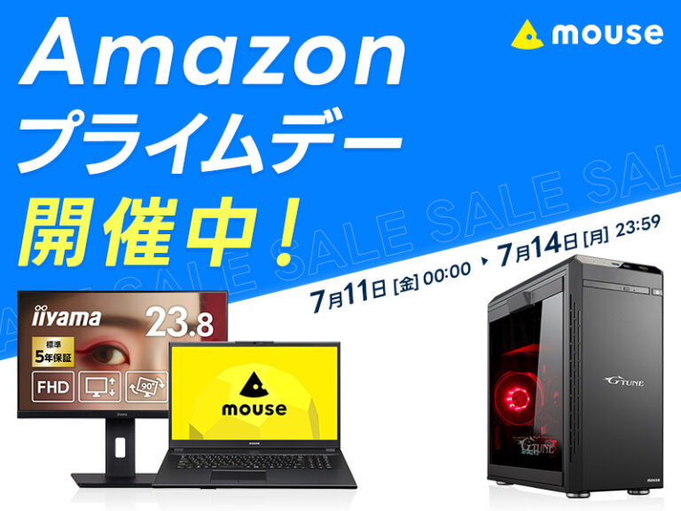 「驚き！RyzenノートPC1万7千円引き」