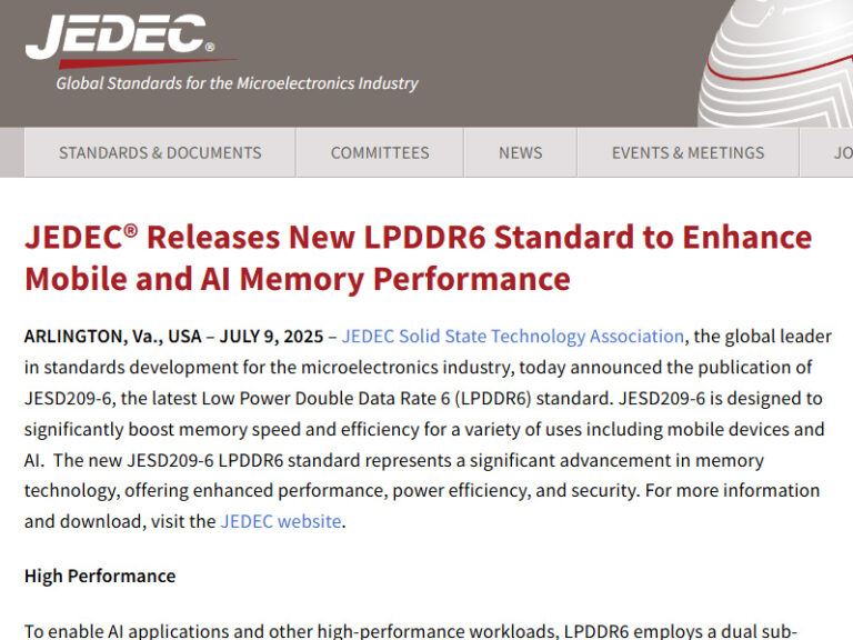次世代「LPDDR6」で速度革命！効率もアップ