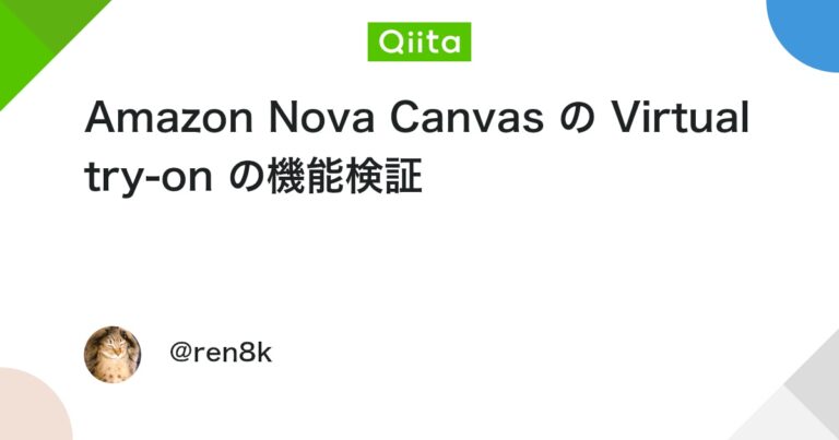 Amazon Nova Canvas の Virtual try-on の機能検証 #Python