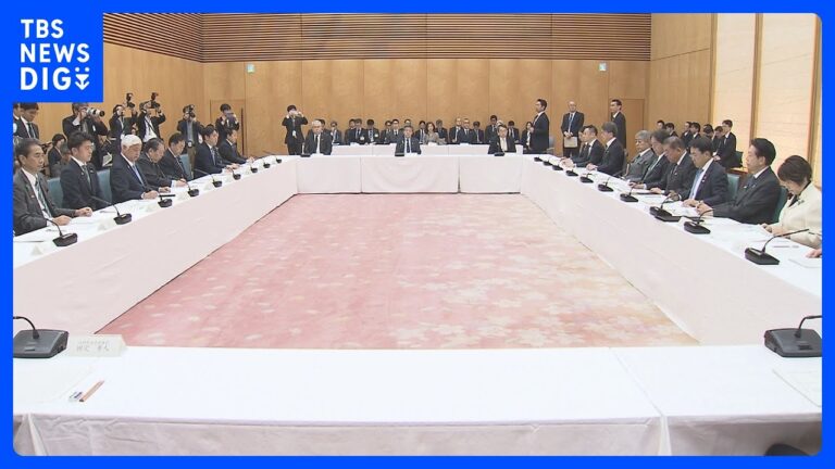 トランプ氏、日本に関税25％見解！政府対策本部設置へ