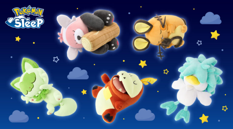 「ポケモンスリープ」ぬいぐるみ、7月12日発売！