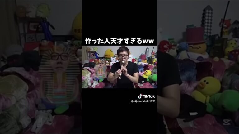 これは天才すぎる　＃shorts＃ヒカキン
