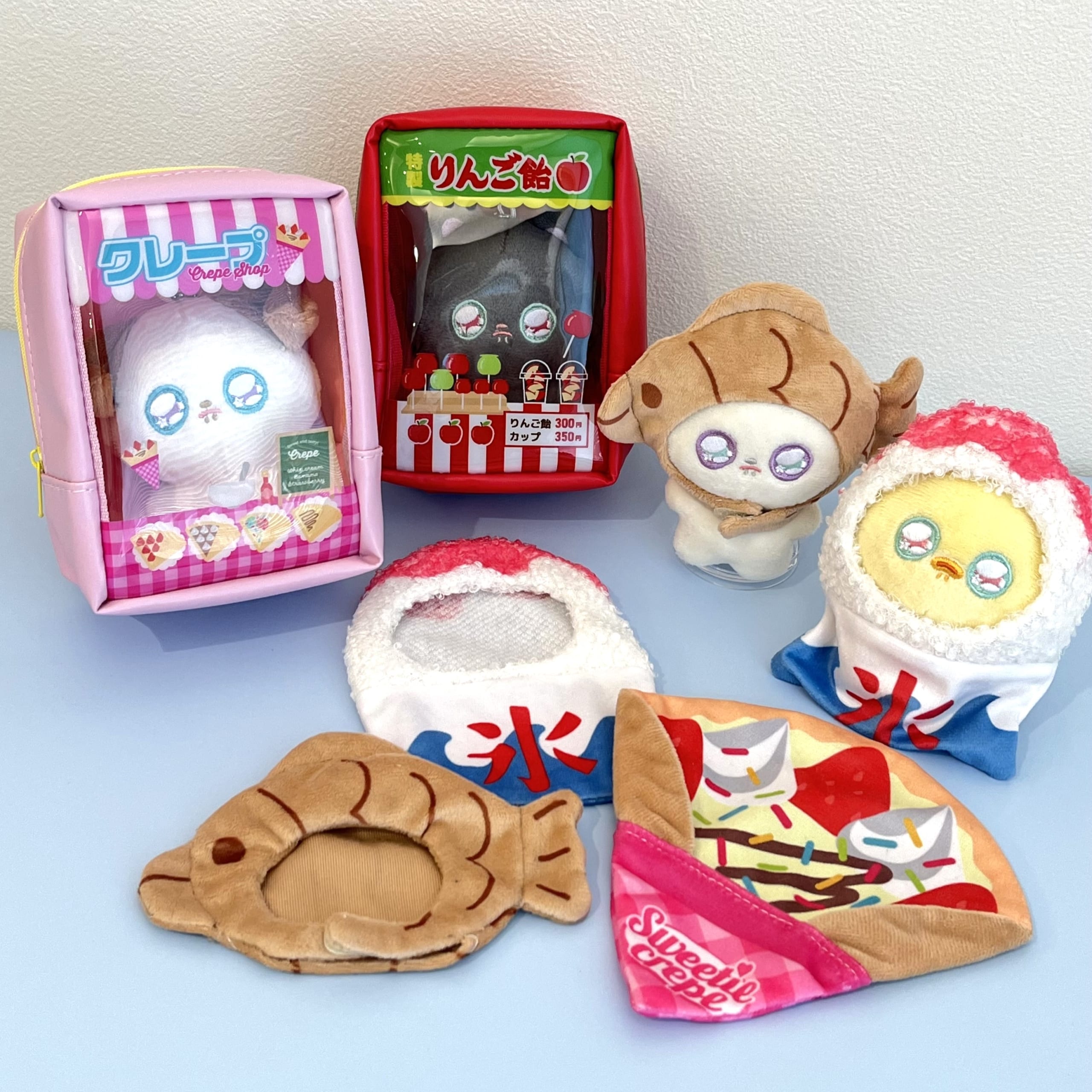 ぬいぐるみ用着ぐるみ、ぬいポーチ