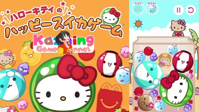 ハローキティのハッピースイカゲームでゲーム実況 #1461