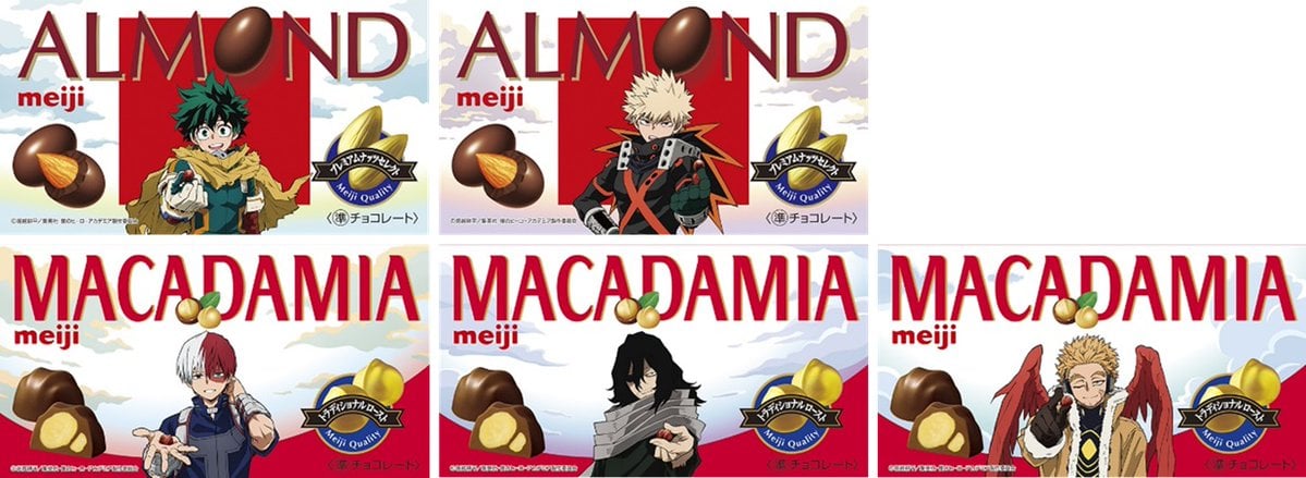 「ヒロアカ×明治」コラボ商品
