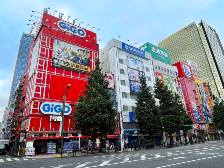 「GiGO秋葉原1号館、8月31日閉館！」
