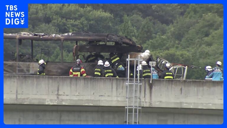 「徳島で高速バス炎上、2名死亡」