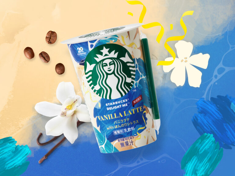 「スタバ新作！シトラス香るバニララテ」