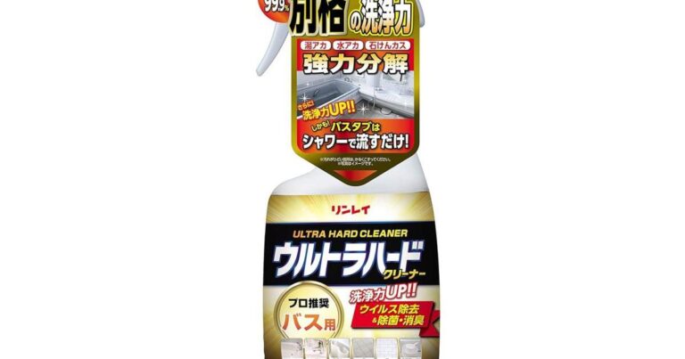 「プロの洗浄力！リンレイ風呂掃除887円」